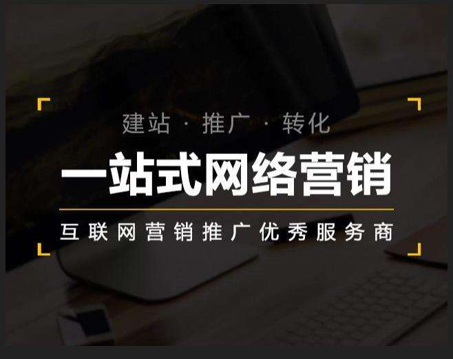 凤凰企业如何怎么利用网络推广抓取潜在客户