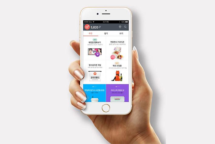 凤凰企业开发建设微信小程序之后如何留住用户？