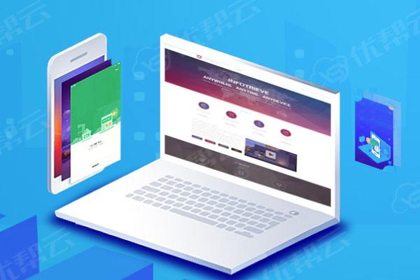 凤凰分析企业在网页设计中需要注意的几个常见问题