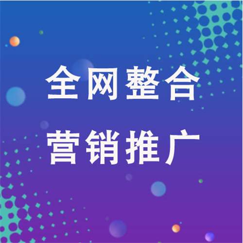 凤凰企业网络推广老是没有客户的原因是什么呢